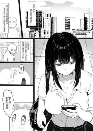 [kerberus] 魔法少女