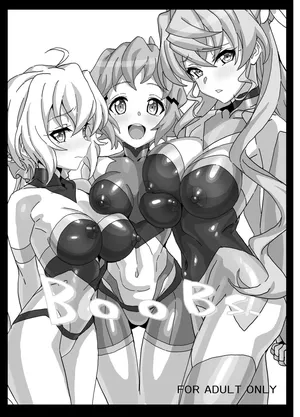 [Inai Uchi ni (Inai)] BOOBS (Senki Zesshou Symphogear) [Digital]