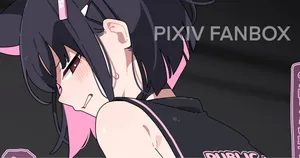 [Komi] Kazusa Kyouhaku Shuuchi Meirei | 和纱胁迫羞耻命令 (Blue Archive) [Chinese]【机翻汉化+修正】