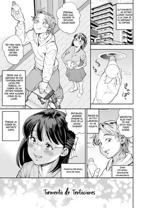 [Zaki Zaraki] Yuuwaku no Arashi + Kyouretsu Jukujo Trap♥｜Tormenta de Tentaciones + ¡La Intensa Trampa de una Mujer Madura ♥! (Mama-tachi no Ranchi Time) [Spanish] [K-le Traducciones] [Digital]