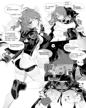 [Pixiv] Kataokasan sex only （2025.5.1-2025.5.21）