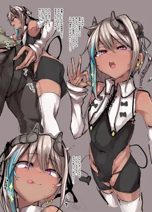 [P] 淫魔(♂)vs天使(♂)決戦編