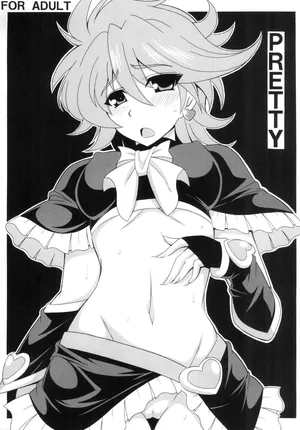 [Leaz Koubou (Oujano Kaze)] PRETTY (Pretty Cure) [Digital]