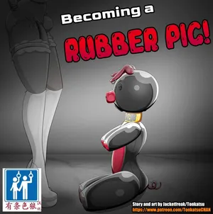 [JacketFreak] Becoming a RUBBER PIG（有条色狼汉化）