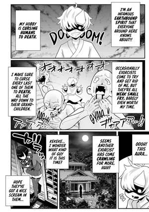 [Tebasaki Chikin] Dekakute Eroi Reibaishi | Big and Sexy Psychic Medium (Dekajo! Vol. 4) [English] [Decensored] [Digital]