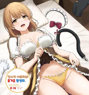 (C105) [studio A (Inanaki Shiki)] Isshiki Iroha to Otanoshimi Satsueikai. - Iroha enjoys cosplay sex at a photo session. (Yahari Ore no Seishun Love Come wa Machigatteiru.) [korean] [Digital]