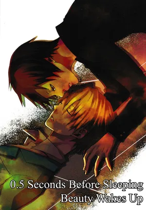 [Spider-Cage Ashiya] 0.5 Seconds Before Sleeping Beauty Wakes Up – Durarara!! dj [Eng]