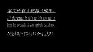 cheating wife9-12 墙外娇妻9-12