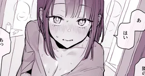 [ぽりうれたん] 隣の喘ぎ声がうるさい