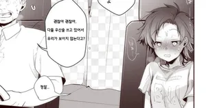 [Aya] Kareshi ni Ai ni Iku Kaede-chan no Sonogo