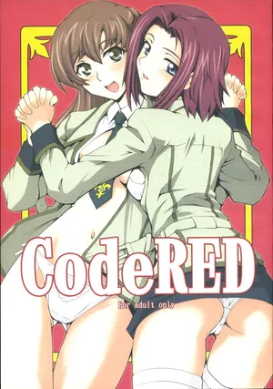 (SC36) [Tsurukiya (Mutsuki Ginji)] CodeRED (Code Geass) [English] uncensored