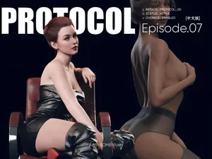 protocol ep7