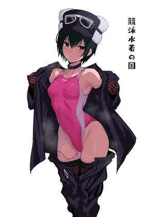 [Ulrich] Tbbtsn SABUN18枚