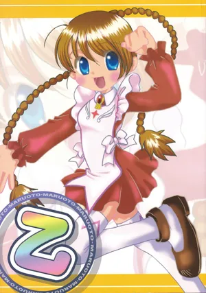 [MDW (Sagiriya Kaouru, Mouto)] Maru Otsu (Mai-Otome)