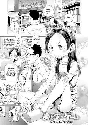 Otona Game