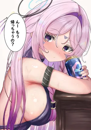 [Takenoko Pengin] Citlali Top (Genshin Impact) [Japanese, Chinese]