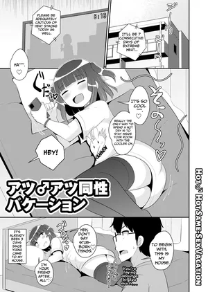 [Chinzurena] Atsu♂Atsu Dousei Bakeishon | Hot♂Hot Same-Sex Vacation (Mesu Danshi♂ni Goyoujin) [English] [TsukiNet] [Digital]