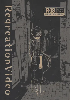 [Pasta Machine (Karubobonara)] ReqreationVideo (Yu-Gi-Oh! GO RUSH!!)