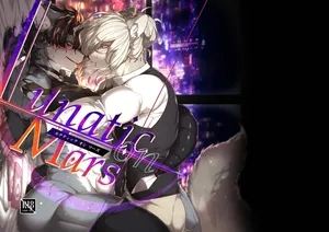 [Tach8] Lunatic on Mars(ルナティックオンマーズ) [Japanese][Digital]