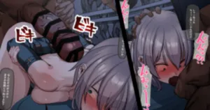 [Abyonus] Uraroji Oshioki ars (Ars Almal)[Chinese]