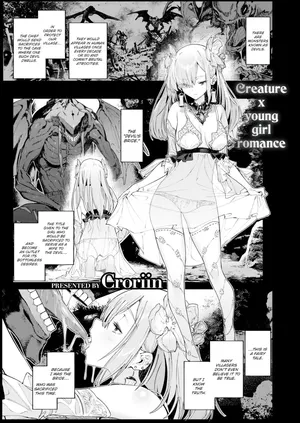 [Croriin] Akuma no Hanayome | Devil's Bride (Isekai Rakuten Vol. 36) [English]